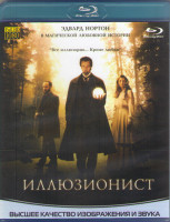 Изображение товара Иллюзионист (Blu-ray)*