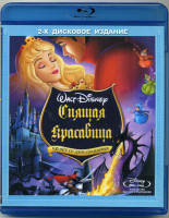 Изображение товара Спящая красавица (Blu-ray)*