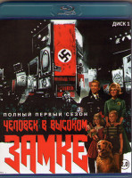 Изображение товара Человек в высоком замке 1 Сезон (10 серий) (2 Blu-ray)*
