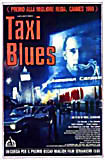 Изображение товара Такси-Блюз