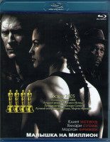 Изображение товара Малышка на Миллион (Blu-ray)*