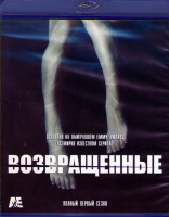Изображение товара Возвращенные 1 Сезон (2 Blu-ray)*