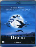 Изображение товара Птицы (Blu-ray)*