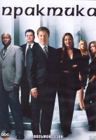 Изображение товара Практика 8 Сезон (22 серии) (4DVD)