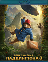 Изображение товара Приключения Паддингтона 3 (Blu-ray)*