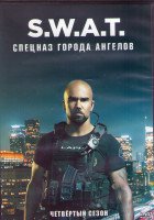 Изображение товара Спецназ города ангелов (Спецназ) 4 Сезон (18 серий) (3DVD)