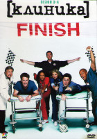 Изображение товара Клиника 3,4 Сезон (4DVD)