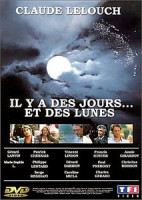 Изображение товара Бывают дни... бывают ночи