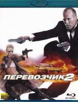 Изображение товара Перевозчик 2 (Blu-ray)*