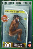 Изображение товара Видоизмененный углерод 1,2 Сезоны (18 серий)