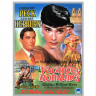 Римские каникулы* на DVD Римские каникулы* на DVD