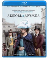 Изображение товара Любовь и дружба (Blu-ray)*
