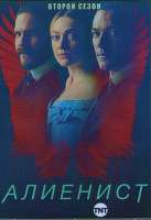 Изображение товара Алиенист 2 Сезон (8 серий) (2DVD)