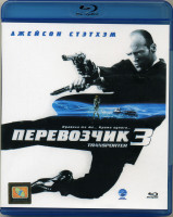 Изображение товара Перевозчик 3 (Blu-ray)*