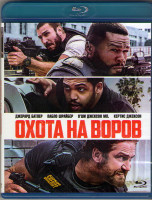Изображение товара Охота на воров (Blu-ray)*