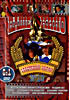 Изображение товара Веселая хроника опасного путешествия/Всадник без головы/Д Артаньян и три мушкетера/Дульсинея Тобосская/Жестокий романс/Мой ласковый и нежный зверь