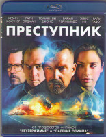 Изображение товара Преступник (Blu-ray)*