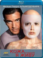 Изображение товара Кожа в которой я живу (Blu-ray)*