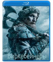 Изображение товара Биркебейнеры (Blu-ray)*