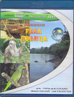 Изображение товара Экватор Река солнца (Blu-ray)*