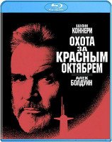 Изображение товара Охота за красным октябрем (Blu-ray)