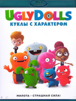 Изображение товара UglyDolls Куклы с характером (Blu-ray)*
