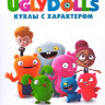 UglyDolls Куклы с характером (Blu-ray)* на Blu-ray