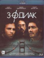 Изображение товара Зодиак (Дэвид Финчер) (Blu-ray)*