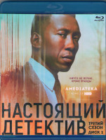 Изображение товара Настоящий детектив 3 Сезон (8 серий) (2 Blu-ray)*
