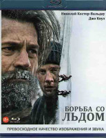Изображение товара Борьба со льдом (Blu-ray)*