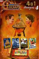 Изображение товара Адамас 1 Сезон (16 серий) (4DVD)