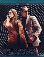 Изображение товара Черный чемодан Двойная игра (Blu-ray)*
