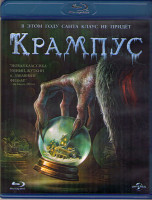 Изображение товара Крампус (Blu-ray)*