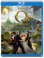 Изображение товара Оз Великий и Ужасный (Blu-ray)*