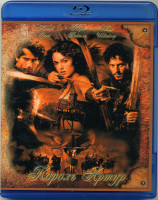 Изображение товара Король Артур (Blu-ray)*
