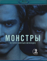Изображение товара Монстры История братьев Менендес (2Blu-ray)*