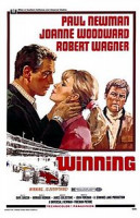 Изображение товара Победители