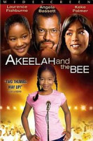 Изображение товара Испытание Акилы