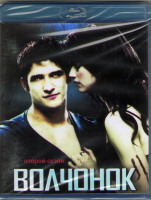 Изображение товара Волчонок (Оборотень) 2 Сезон (12 серий) (Blu-ray)*