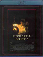 Изображение товара Проклятье Эбигейл (Blu-ray)*