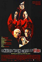 Изображение товара Что делать в случае пожара?