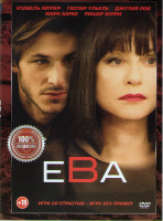 Изображение товара Ева