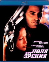 Изображение товара Вне поля зрения (Blu-ray)*