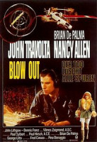 Изображение товара Прокол