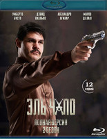 Изображение товара Эль Чапо 2 Сезон (12 серий) (2 Blu-ray)*