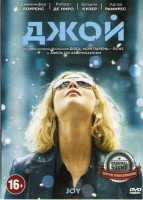 Изображение товара Джой