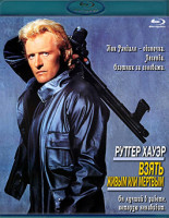 Изображение товара Взять живым или мертвым (Blu-ray)*