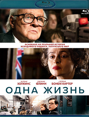 Одна жизнь (Blu-ray)* на Blu-ray