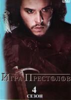 Изображение товара Игра престолов 4 Сезон (10 серий) (2 DVD)
