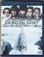 Изображение товара Сквозь снег (Blu-ray)*